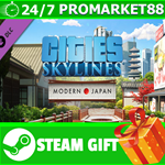 ⭐️ Cities Skylines Content Creator Pack Modern Japan