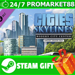 ⭐️ Cities Skylines Content Creator Pack Modern City Cen