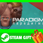 ⭐️ВСЕ СТРАНЫ+РОССИЯ⭐️ Stellaris: Federations Steam Gift
