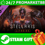 ⭐️ВСЕ СТРАНЫ⭐️ Stellaris: Lithoids Species Pack STEAM