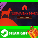⭐️ВСЕ СТРАНЫ⭐️ Surviving Mars: Project Laika STEAM