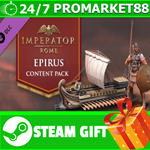 ⭐️ВСЕ СТРАНЫ⭐️ Imperator: Rome - Epirus Content Pack