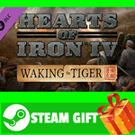 ⭐️ Expansion - Hearts of Iron IV: Waking the Tiger - изображение № 2