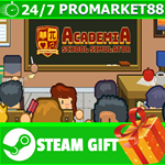 ⭐️ВСЕ СТРАНЫ+РОССИЯ⭐️ Academia : School Simulator STEAM