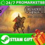 ⭐️ Expansion - Crusader Kings II: Jade Dragon STEAM