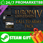 ⭐️ВСЕ СТРАНЫ⭐️ Europa Universalis IV: Call-to-Arms Pack