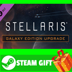 ⭐️ВСЕ СТРАНЫ⭐️ Stellaris: Galaxy Edition Upgrade Pack