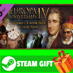⭐️ Collection Europa Universalis IV Ultimate E-book Pac