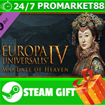 ⭐️ Expansion - Europa Universalis IV: Mandate of Heaven