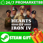 ⭐️ВСЕ СТРАНЫ+РОССИЯ⭐️ Hearts of Iron IV Steam Gift