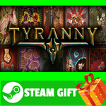 ⭐️ВСЕ СТРАНЫ+РОССИЯ⭐️ Tyranny Steam Gift