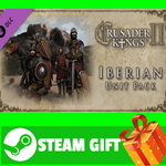 ⭐️ВСЕ СТРАНЫ⭐️ Crusader Kings II: Iberian Unit Pack