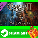 ⭐️ Expansion - Crusader Kings II: Way of Life STEAM