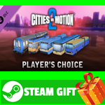⭐️ Cities in Motion 2: Players Choice Vehicle Pack