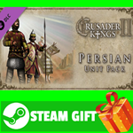 ⭐️ВСЕ СТРАНЫ⭐️ Crusader Kings II: Persian Unit Pack