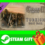 ⭐️ВСЕ СТРАНЫ⭐️ Crusader Kings II: Turkish Unit Pack