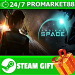 ⭐️ВСЕ СТРАНЫ+РОССИЯ⭐️ Ancient Space Steam Gift