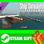 ⭐️ВСЕ СТРАНЫ⭐️ Ship Simulator Extremes: Inland Shipping
