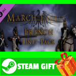 ⭐️ВСЕ СТРАНЫ⭐️ March of the Eagles: French Unit Pack
