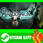 ⭐️ВСЕ СТРАНЫ+РОССИЯ⭐️ Shadowrun Returns Steam Gift