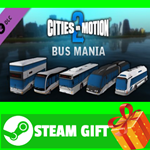 ⭐️ВСЕ СТРАНЫ⭐️ Cities in Motion 2: Bus Mania STEAM