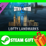 ⭐️ВСЕ СТРАНЫ⭐️ Cities in Motion 2: Lofty Landmarks