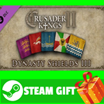⭐️ВСЕ СТРАНЫ⭐️ Crusader Kings II: Dynasty Shield III