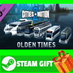 ⭐️ВСЕ СТРАНЫ⭐️ Cities in Motion 2: Olden Times STEAM