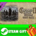 ⭐️ВСЕ СТРАНЫ⭐️ Crusader Kings II: Russian Unit Pack