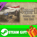 ⭐️ВСЕ СТРАНЫ⭐️ Crusader Kings II: Songs of the Rus