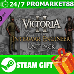 ⭐️ВСЕ СТРАНЫ⭐️ Victoria II: Interwar Engineer Unit
