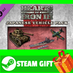 ⭐️ Hearts of Iron III: Japanese Vehicle Spritepack