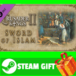 ⭐️ Expansion - Crusader Kings II: Sword of Islam STEAM