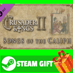 ⭐️ВСЕ СТРАНЫ⭐️ Crusader Kings II: Songs of the Caliph
