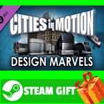 ⭐️ВСЕ СТРАНЫ⭐️ Cities in Motion: Design Marvels STEAM