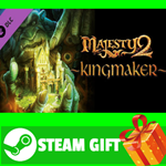 ⭐️ВСЕ СТРАНЫ+РОССИЯ⭐️ Majesty 2: Kingmaker Steam Gift