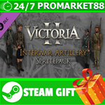 ⭐️ Victoria II: Interwar Artillery Sprite Pack STEAM