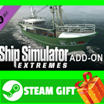 ⭐️ВСЕ СТРАНЫ⭐️ Ship Simulator Extremes: Sigita Pack