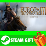 ⭐️ВСЕ СТРАНЫ⭐️ Europa Universalis III: Divine Wind