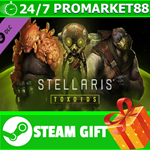 ⭐️ВСЕ СТРАНЫ⭐️ Stellaris: Toxoids Species Pack STEAM