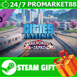 ⭐️ Cities Skylines Content Creator Pack Railroads of Ja