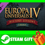 ⭐️ Europa Universalis IV: China History Lessons STEAM
