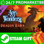 ⭐️ВСЕ СТРАНЫ⭐️ Age of Wonders 4: Dragon Dawn STEAM