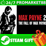 ⭐️ВСЕ СТРАНЫ⭐️ Max Payne 2: The Fall of Max Payne STEAM