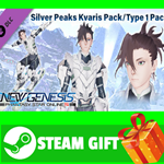 ⭐️ Phantasy Star Online 2 New Genesis Silver Peaks Kvar