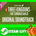 ⭐️ Total War THREE KINGDOMS – The Furious Wild Original