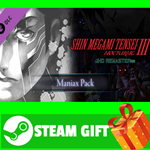 ⭐️ Shin Megami Tensei 3 Nocturne HD Remaster Maniax Pac
