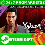 ⭐️ Yakuza 6 The Song of Life Clan Creator Card Bundle