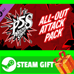⭐️ВСЕ СТРАНЫ⭐️ Persona 5 Strikers - All-Out Attack Pack