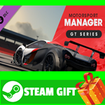 ⭐️ВСЕ СТРАНЫ⭐️ Motorsport Manager - GT Series STEAM
